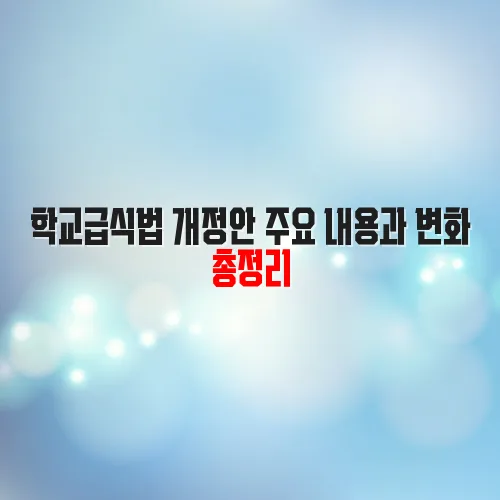 thumbnail 697d6061dbd4f