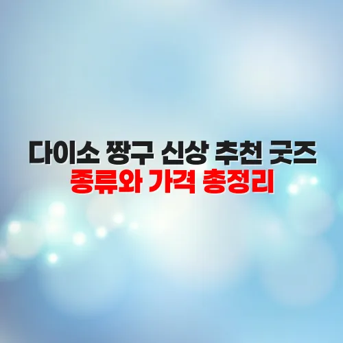 thumbnail 697d6e34a8e6f