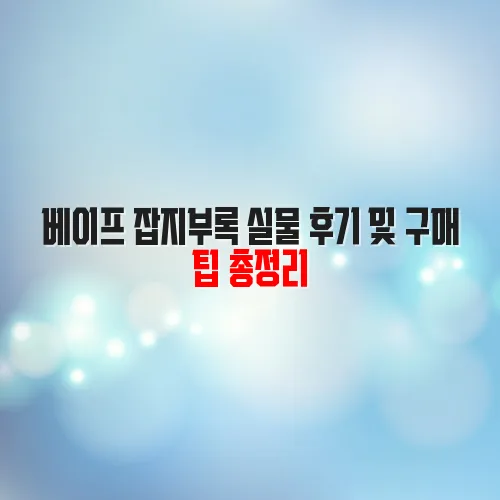 thumbnail 697d7ec7ecd79