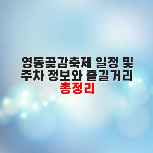 thumbnail 697d86f61b2b8