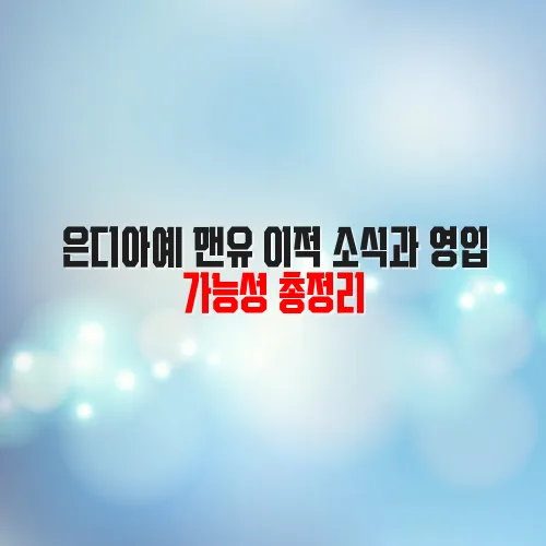 thumbnail 697dba012048e