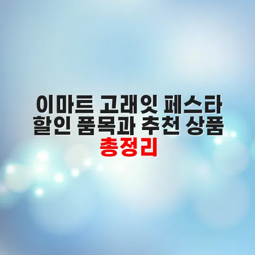 thumbnail 697dc526e5994