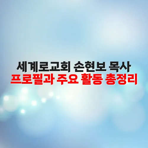 thumbnail 697dc7e464367