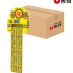 2026 젤리 얼먹 SNS 화제 레시피와 맛있게 얼려 먹는 젤리 종류 추천 3 화면 캡처 2026 02 14 204607