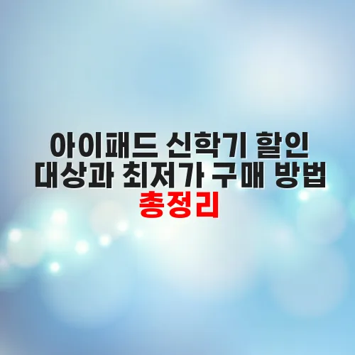 thumbnail 697ea3cfbf942