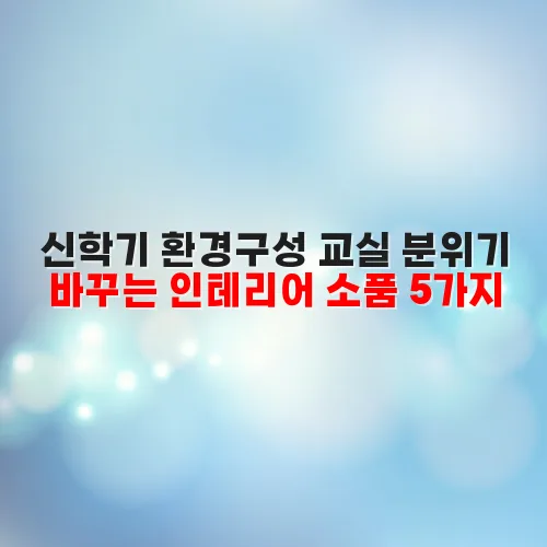 thumbnail 697ea6a562d85