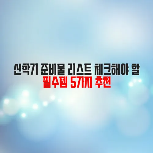 thumbnail 697eac3ecfec6