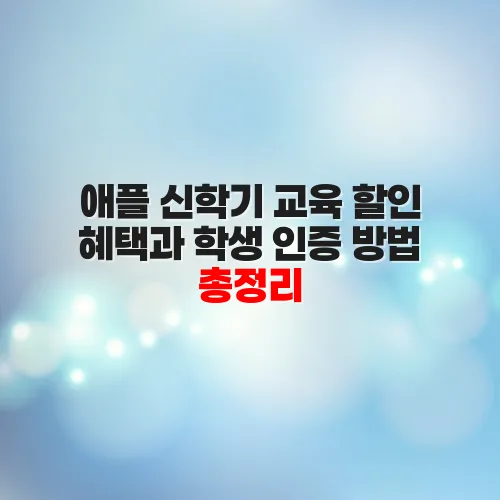 thumbnail 697eaef50bb1c