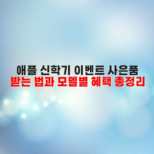 thumbnail 697eb1cb72099