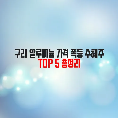 thumbnail 697ebcb75a6bd