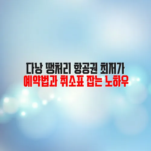 thumbnail 697ed8a44149d