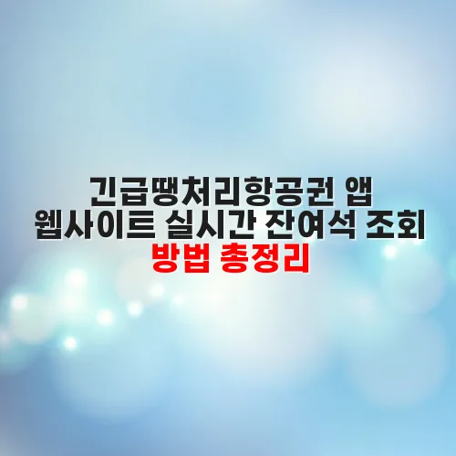 thumbnail 697ee67cc9f4e