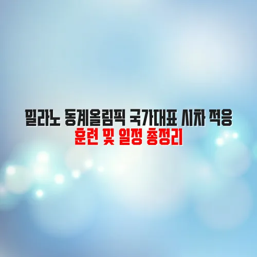 thumbnail 697eef9291d9f