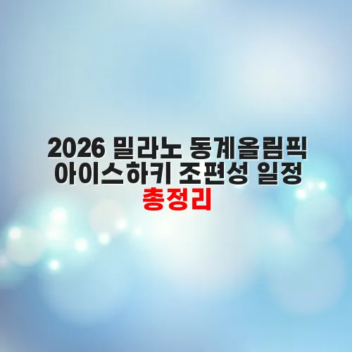 thumbnail 697ef525c4230