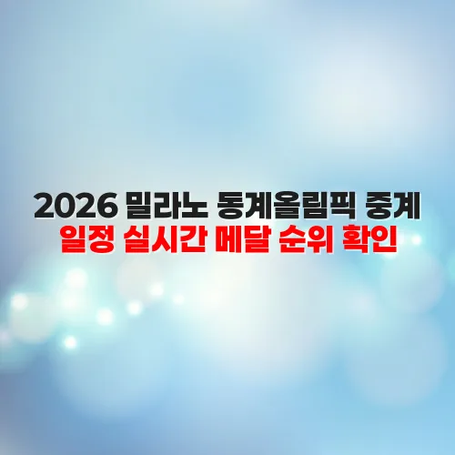 thumbnail 697efac70413b