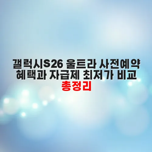 thumbnail 697f05fa9a243