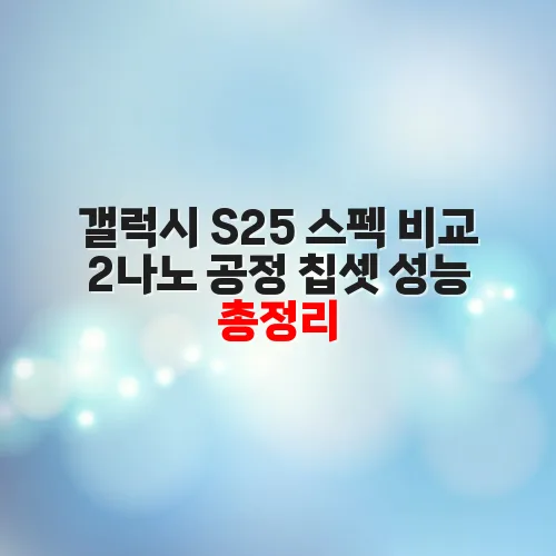 thumbnail 697f08ead2562