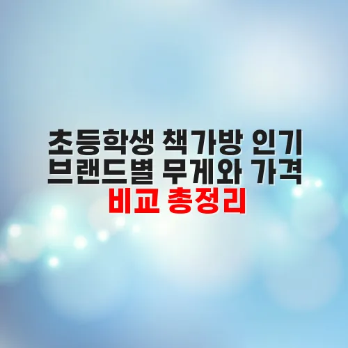 thumbnail 697f0ea0cb9e5