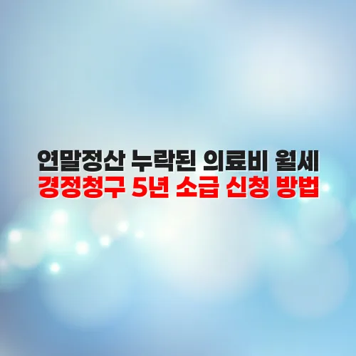 thumbnail 697f116fd1186