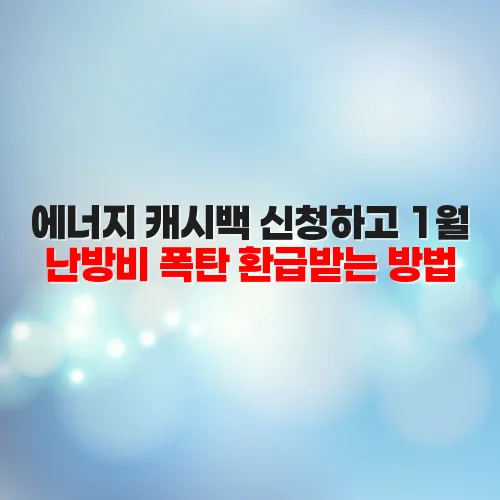 thumbnail 697f1f6b319bd