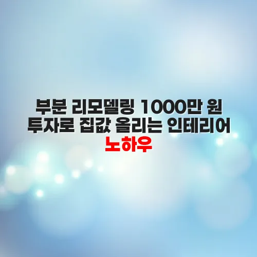 thumbnail 697f222cd3e58