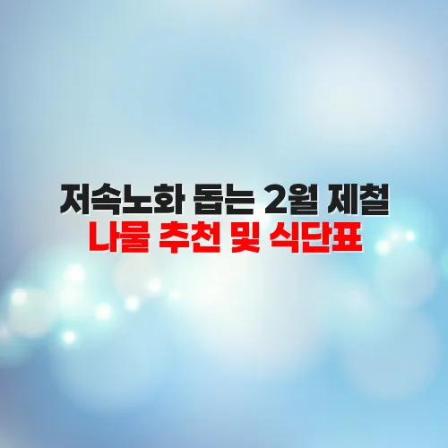 thumbnail 697f24fe364d5