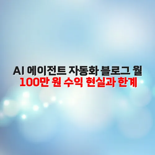 thumbnail 697f2ade31b03