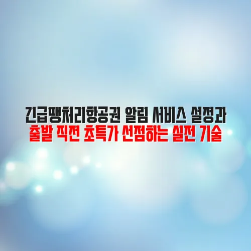 thumbnail 697f56d259fef