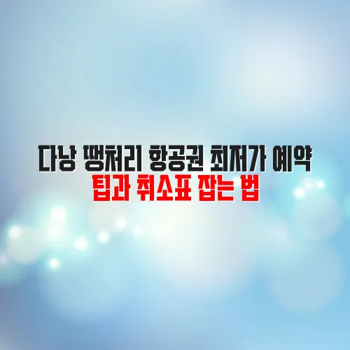 thumbnail 697f601f16a8d