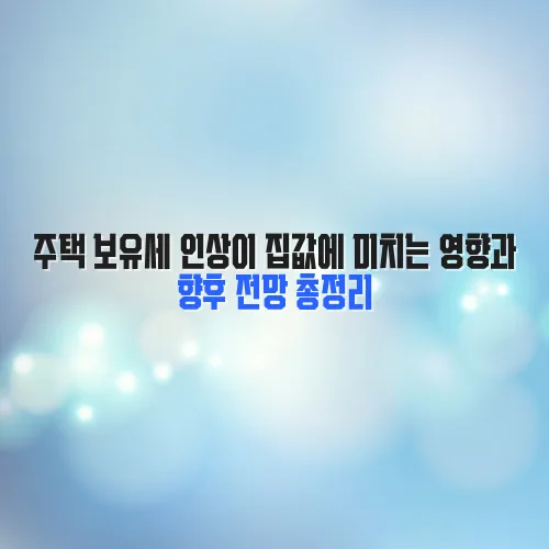 thumbnail 697fea6e4bfc4