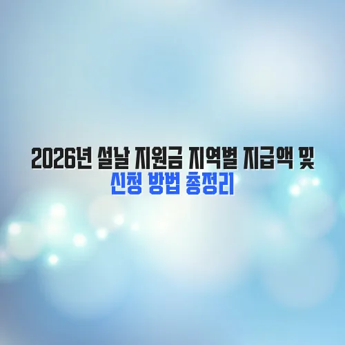 thumbnail 697ff135b1284