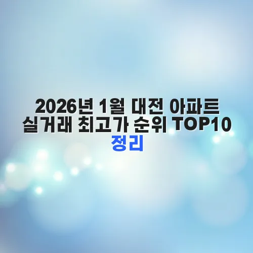 thumbnail 697ff48647f12