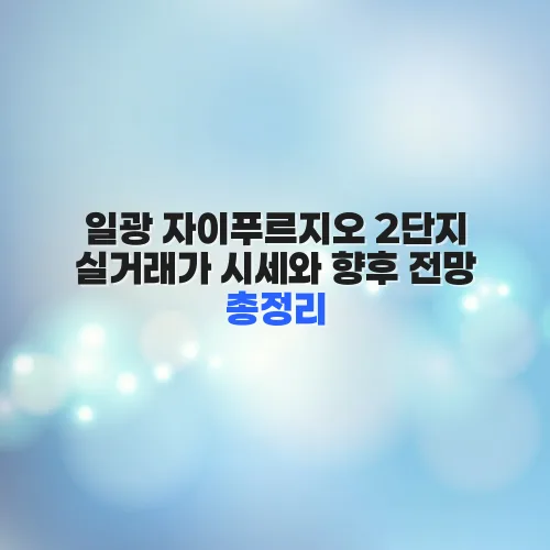 thumbnail 697ffb2b337ce