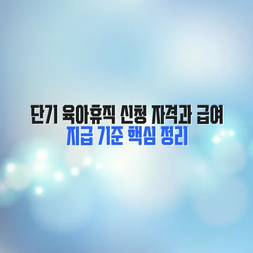 thumbnail 697ffe9d6c3ac