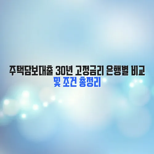 thumbnail 698001ef98ba7