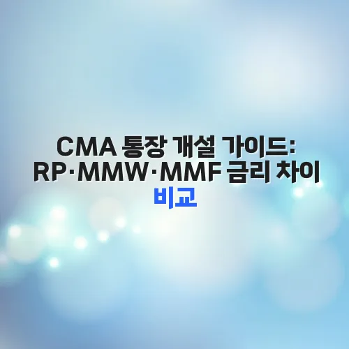 thumbnail 6980096065767