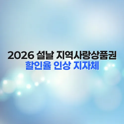 thumbnail 69807a1daacb9