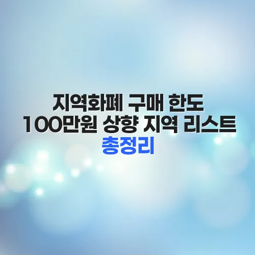 thumbnail 69807e002d1cf