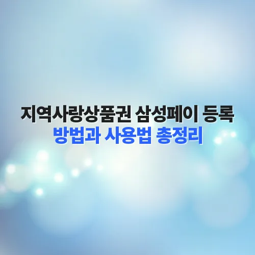 thumbnail 6980ae640c085