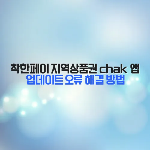 thumbnail 6980b36bac287