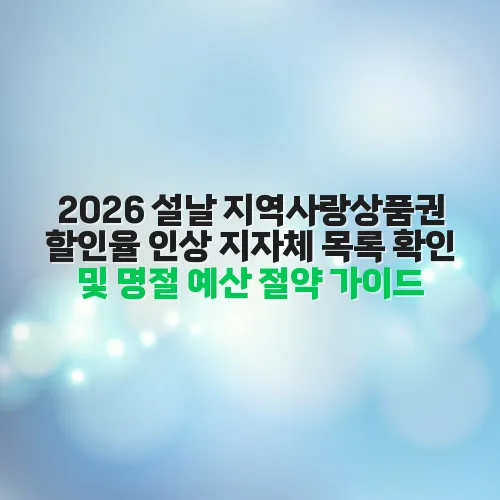 thumbnail 6980b6409d335