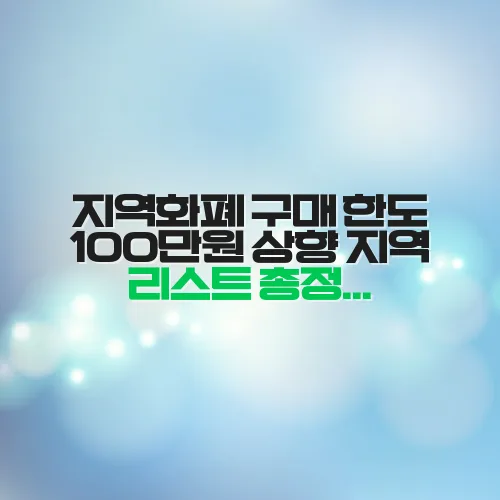 thumbnail 6980b82996e77