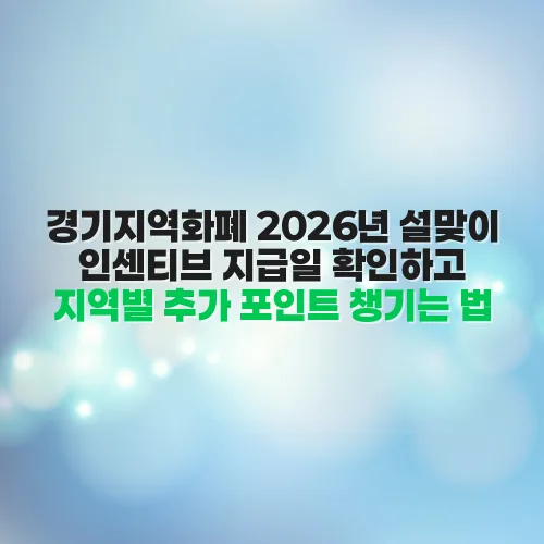 thumbnail 6980bdb9eb225