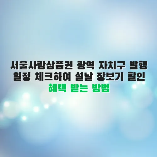 thumbnail 6980bf9a6a107