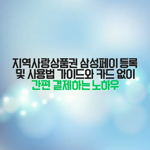 thumbnail 6980c16d2c5ab