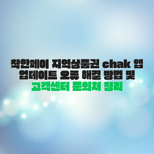 thumbnail 6980c33e485df