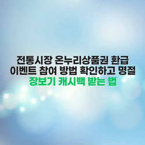 thumbnail 6980c51acdf23