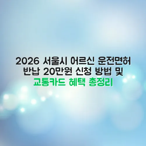 thumbnail 6980c8dcac98a