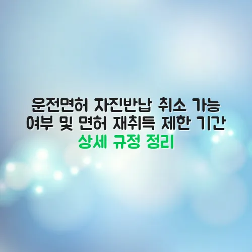 thumbnail 6980d7bb11d5a