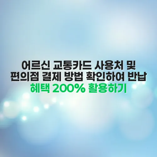 thumbnail 6980d9939b9f1